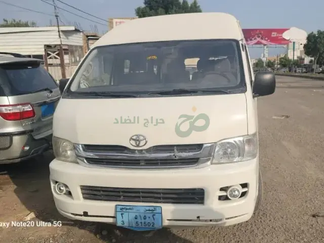 صورة مصغرة 2 من 6 — تويوتا هايس ديزل توربو مجمرك مرقم