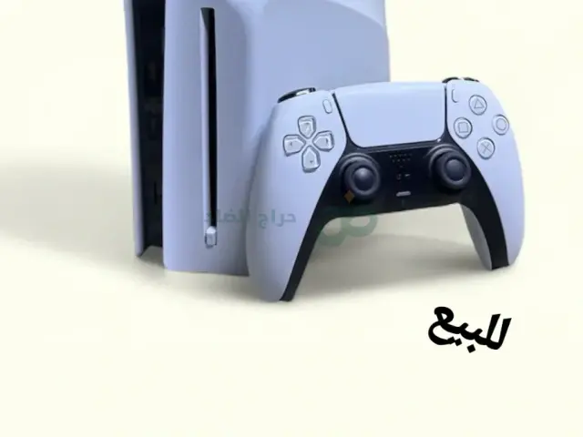 حضرموت المكلا