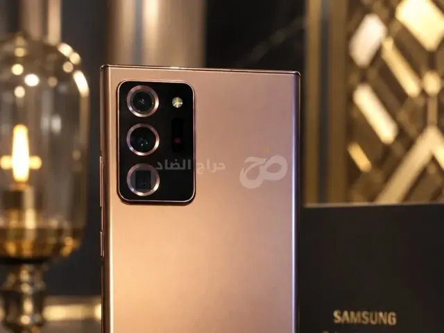 سامسونج نوت 20 ULTRA