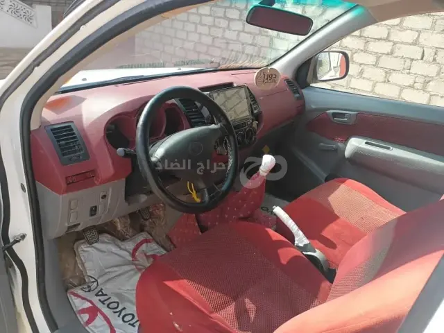 صورة مصغرة 2 من 10 — حضرموت القطن