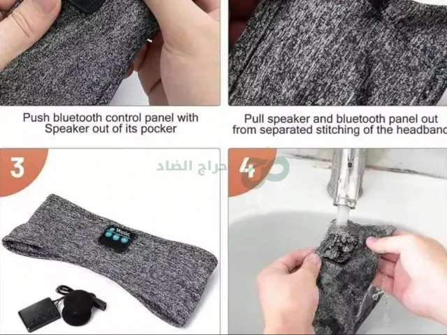 صورة مصغرة 6 من 6 — سماعه أذن مريحة