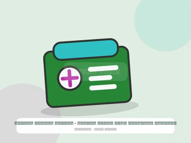 تمديدات كهربائية داخل مدينة المكلا - النظيف السريع النظيف