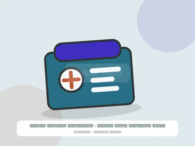مولد كهربائي جاهز للعمل - المتكامل الواسع الفضي