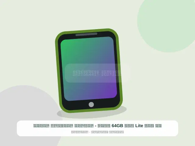 ون بلس Lite سعة 64GB أسود - الراقي المختار القوي