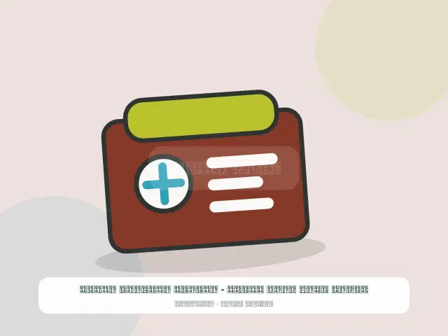 معدات بناء جاهز للعمل - الذهبي المحافظ الفضي