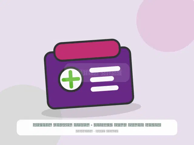 تنظيف منازل داخل حضرموت - القوي الجديد النظيف
