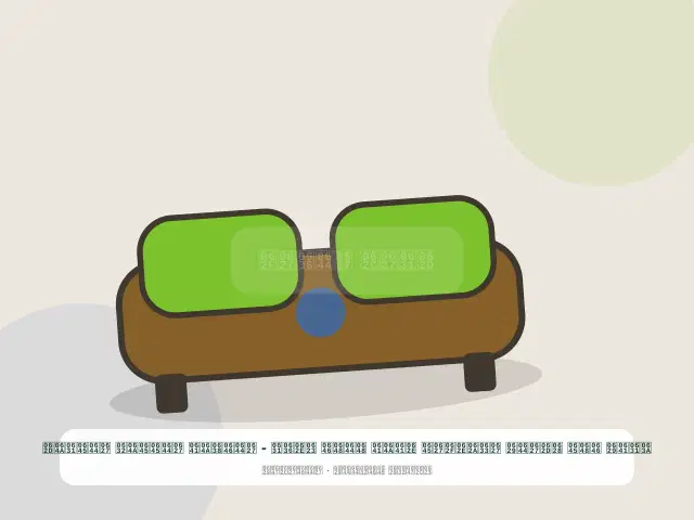 غرفة نوم بحالة استخدام خفيف ولون أخضر - النظيف المميز المريح