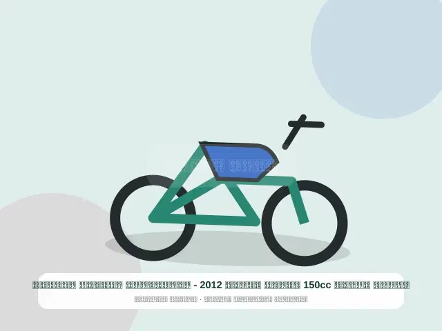 صورة مصغرة 4 من 5 — دراجة نارية 150cc عنابي موديل 2012 - الاقتصادي النظيف المتين