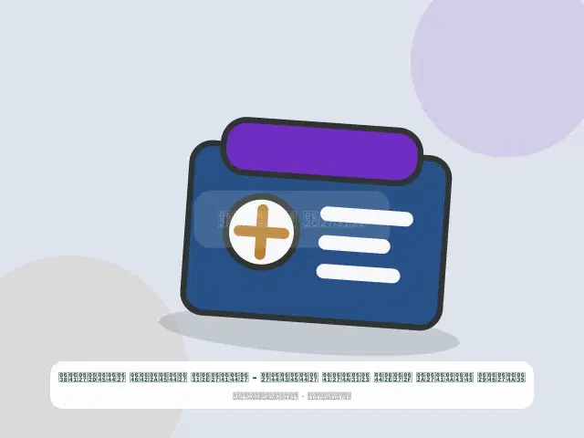 صورة مصغرة 5 من 5 — صيانة مكيفات داخل أرياف المكلا - الفاخر المتقن المحافظ