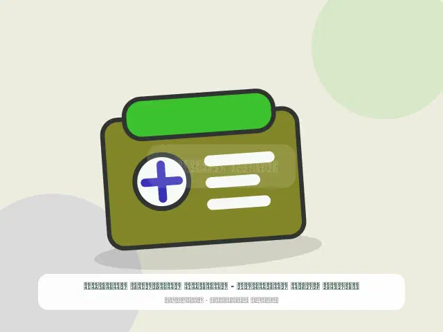 سباكة داخل البيضاء - النظيف المحافظ النظيف