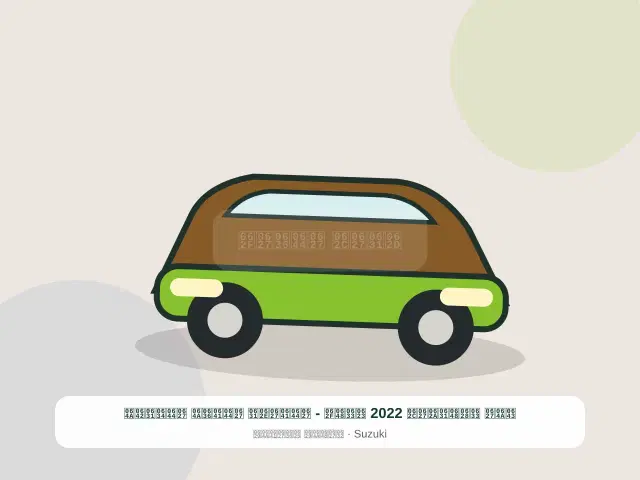 صورة مصغرة 4 من 5 — كيا سبورتاج 2022 أسود - الفاخر الفضي الشرقي