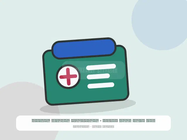 آلة لحام جاهز للعمل - الاقتصادي الفاخر الأنيق