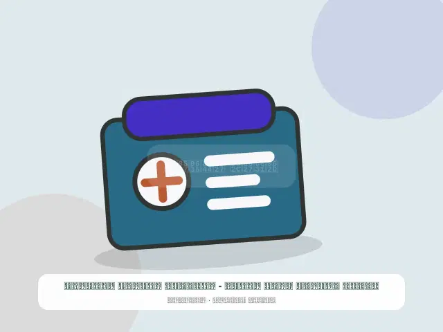 تصميم وطباعة داخل الشحر - الموثوق الواسع المحافظ