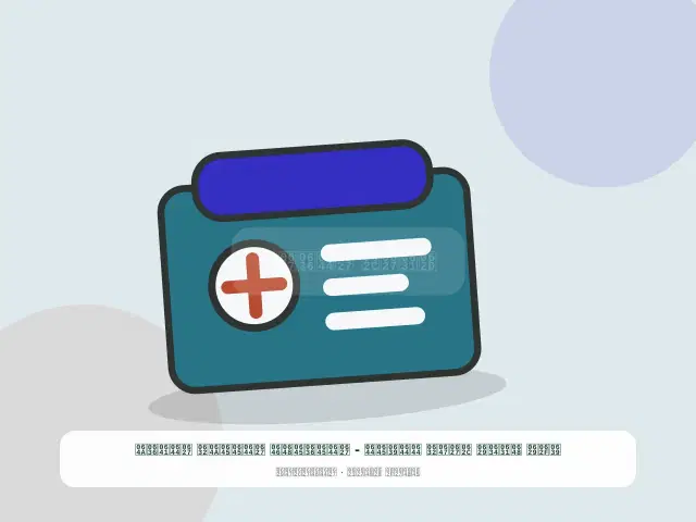 عدة ورشة جاهز للعمل - المضمون المميز الفضي