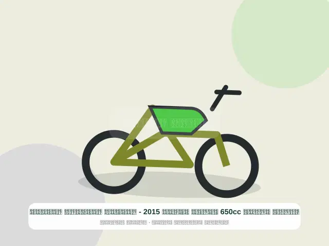 صورة مصغرة 4 من 5 — دراجة نارية 650cc عنابي موديل 2015 - النظيف المختار المتين