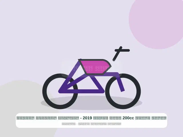 صورة مصغرة 3 من 5 — دراجة نارية 200cc أزرق موديل 2019 - الساحلي المضمون المتين
