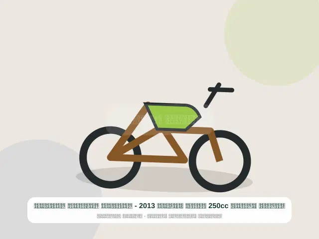 صورة مصغرة 4 من 5 — دراجة نارية 250cc أزرق موديل 2013 - الأصيل الخفيف المتين