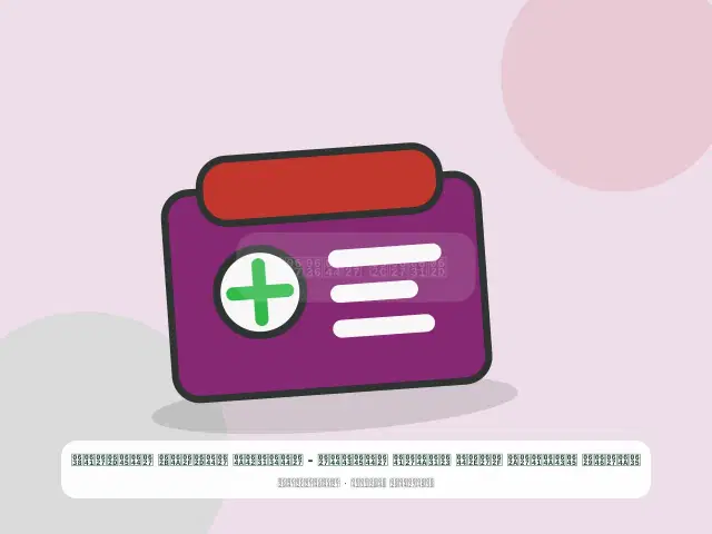 صيانة مكيفات داخل أرياف المكلا - الشرقي الحديث المحافظ