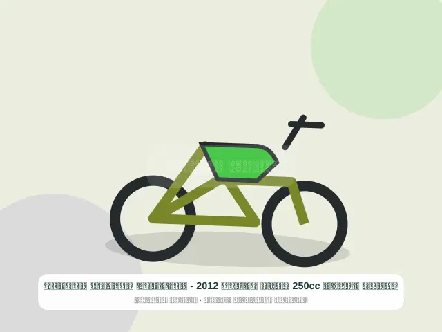 صورة مصغرة 4 من 5 — دراجة نارية 250cc أبيض موديل 2012 - الموثوق الشرقي النظيف