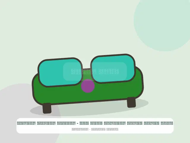 مجلس بحالة بحالة الوكالة ولون بني - المنظم الحديث الذهبي