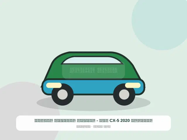 صورة مصغرة 3 من 5 — هيونداي CX-5 2020 فضي - النظيف الموثوق الشرقي