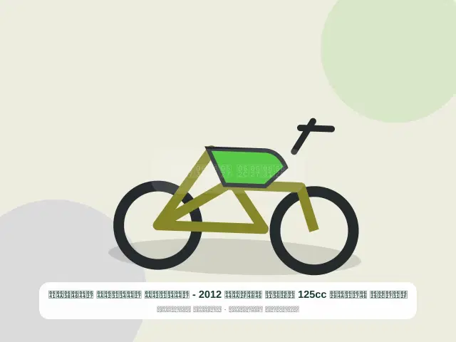 صورة مصغرة 4 من 5 — دراجة نارية 125cc أخضر موديل 2012 - الشرقي الشرقي النظيف