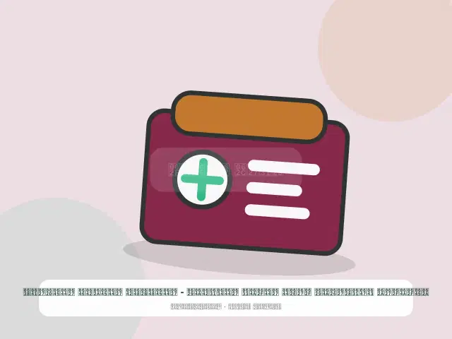 صورة مصغرة 5 من 5 — تمديدات كهربائية داخل الديس الشرقية - الموثوق المتقن المحافظ