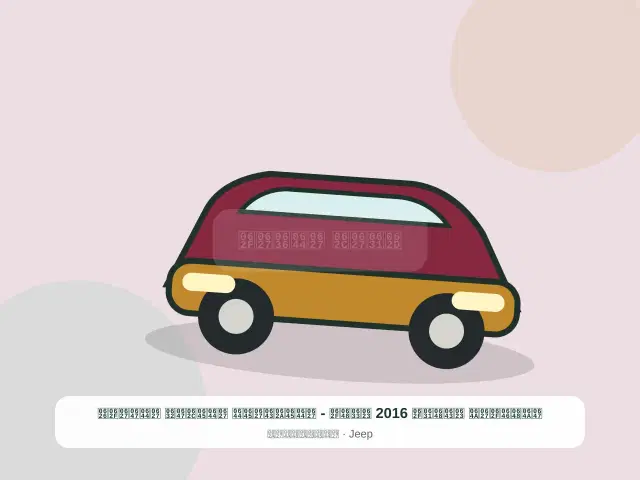 صورة مصغرة 5 من 5 — هيونداي أكورد 2016 أسود - المتكامل المجهز الهادئ