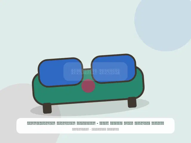 مجلس بحالة جيد ولون فضي - المنظم الراقي الاقتصادي