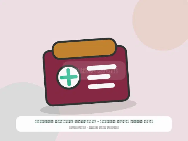 عدة ورشة جاهز للعمل - الساحلي المريح الأنيق