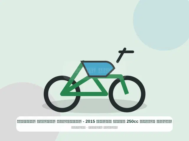 صورة مصغرة 3 من 5 — دراجة نارية 250cc أبيض موديل 2015 - المتكامل الواسع النظيف